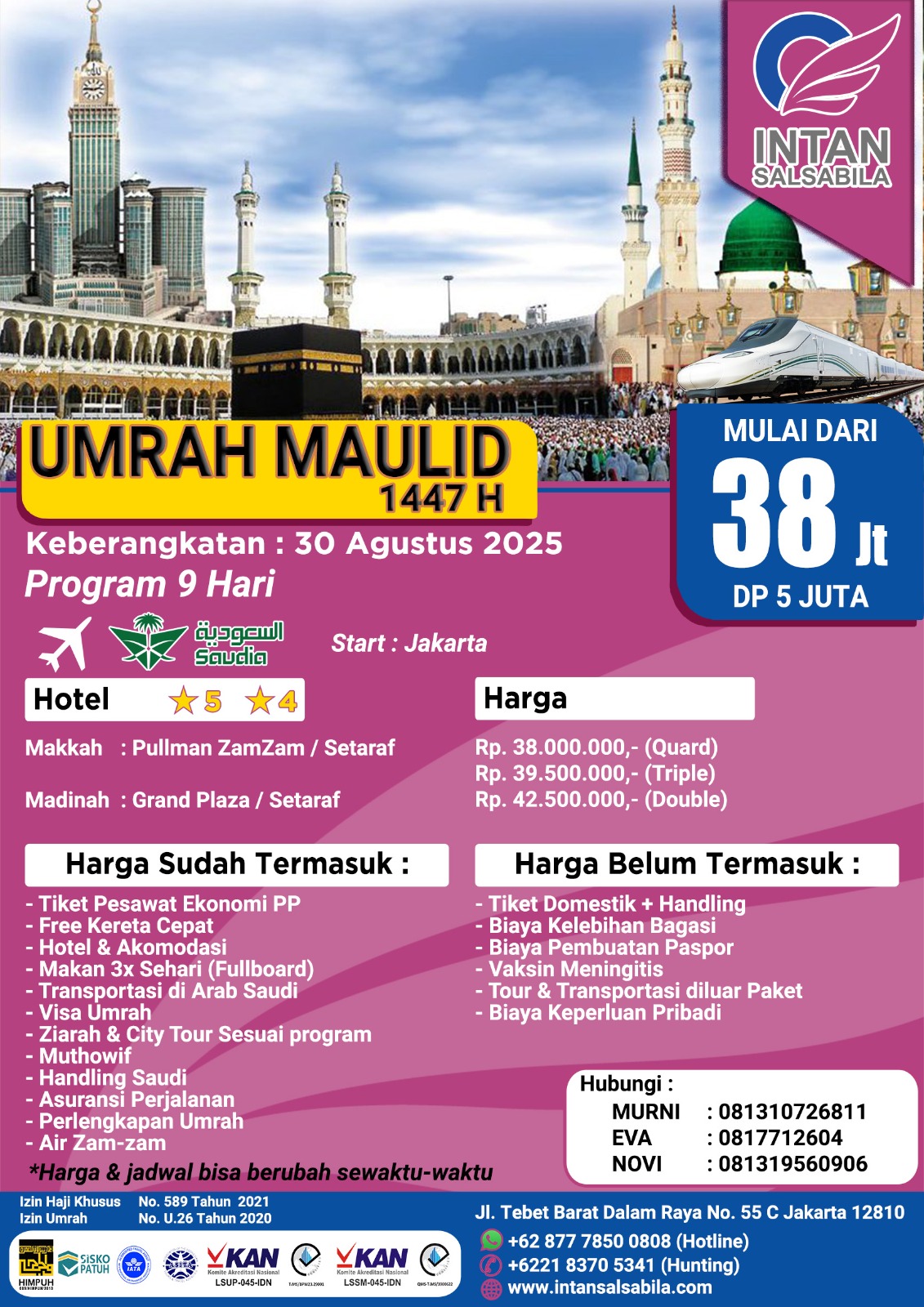 Umrah Package